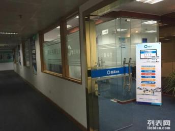 深圳軟件定制開發與網站建設推廣服務全攻略